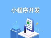 鄭州軟件開發(fā)公司 專注教育類系統(tǒng)、App、小程序定制開發(fā)