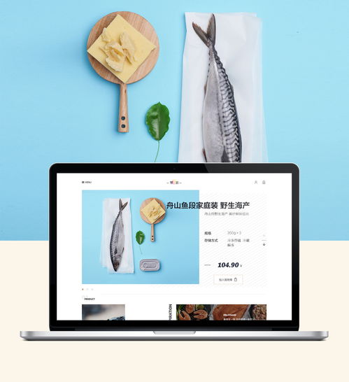 慧宜綠色健康食品與健康咨詢服務(wù) 打造自然健康生活新方式