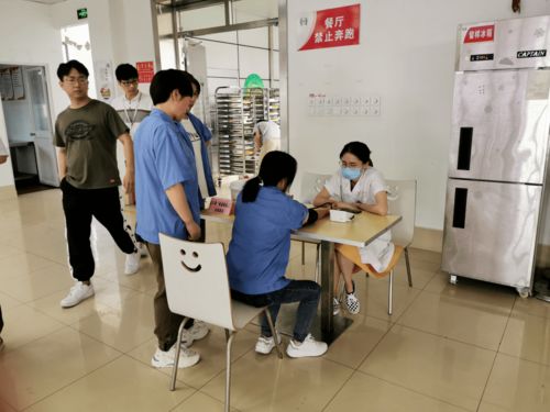 寶山工會健康服務(wù)點 送健康服務(wù)到身邊，邀您共享貼心關(guān)懷